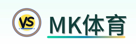 MK体育 Logo